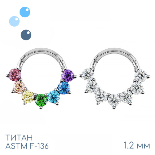 Кольцо-кликер 7K Crystal 1.2 мм (16 G)